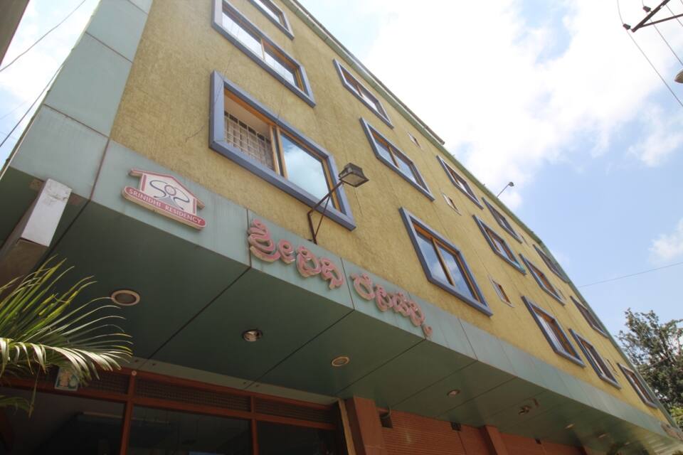 Srinidhi Residency